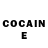 Cocaine Колумбийский Iva Yur