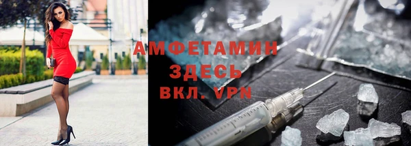 дживик Балахна