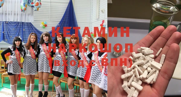 дживик Балахна