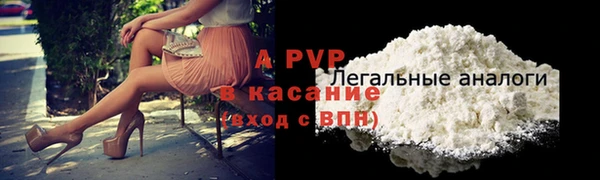 дживик Балахна
