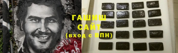 дживик Балахна