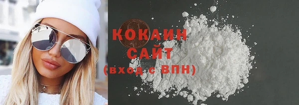 дурь Баксан