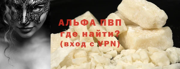 дурь Баксан
