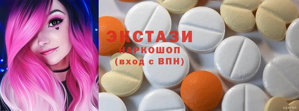 дживик Балахна