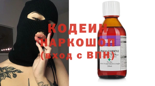 дурь Баксан