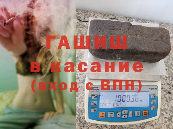 дурь Баксан