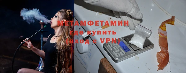героин Дмитров