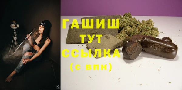 дживик Балахна