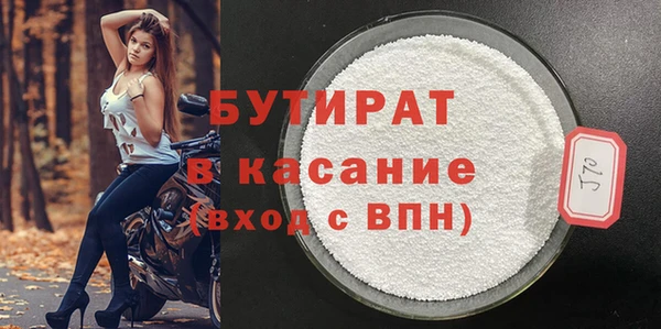 дурь Баксан