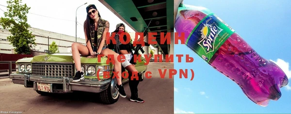jwh Инсар