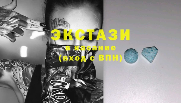 дурь Баксан