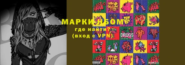 дурь Баксан