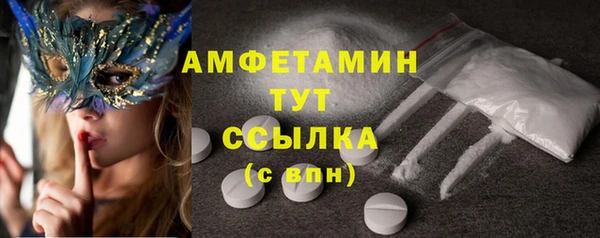 дурь Баксан