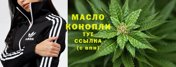 амф Иннополис